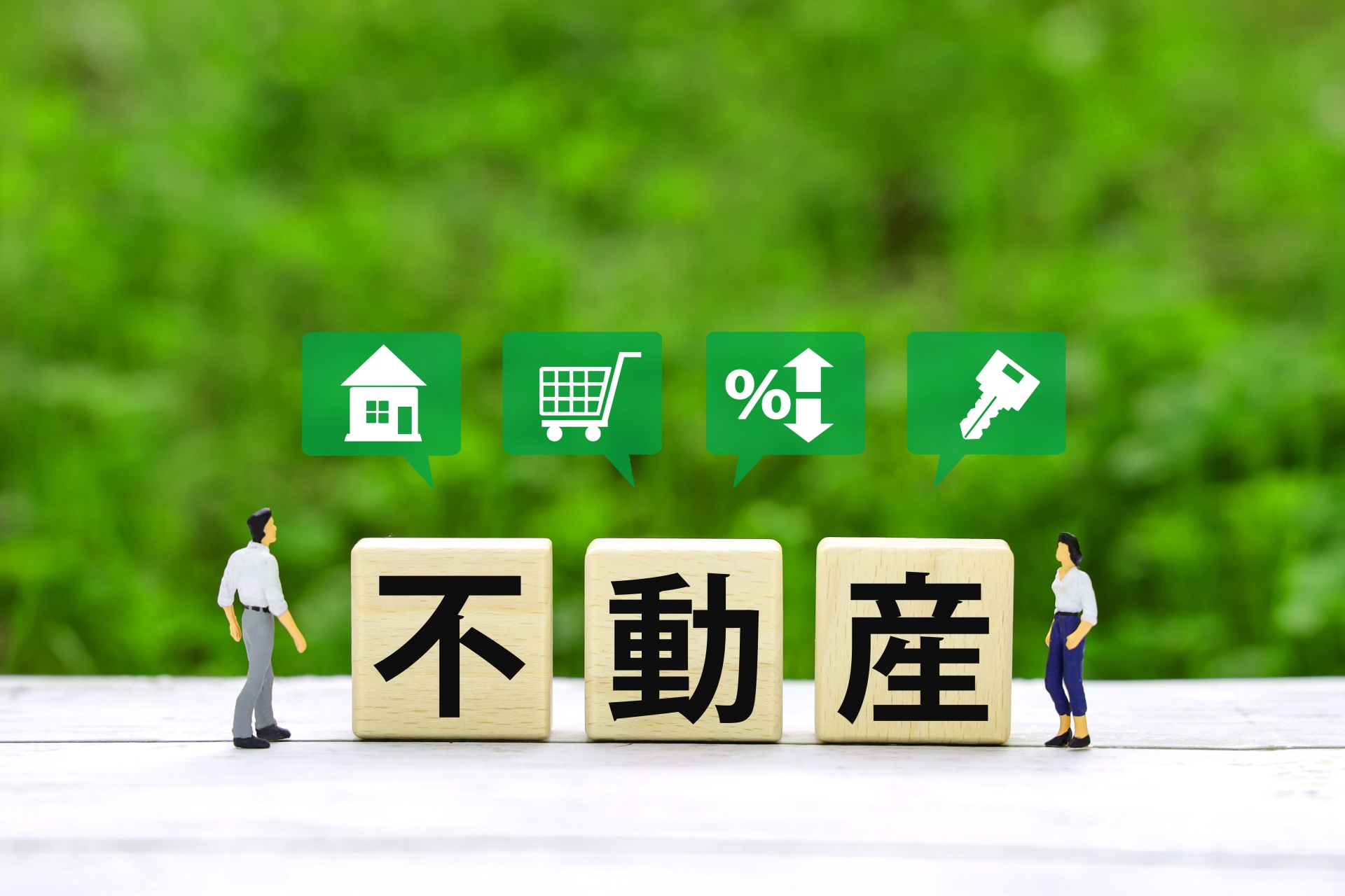 使用すべき体重増加戦略